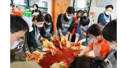 "사랑의 양념 버무려 나눔 실천했다" UNIST, 혜진원 김장 봉사