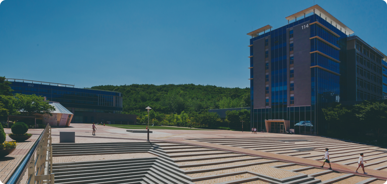 수시모집 이미지