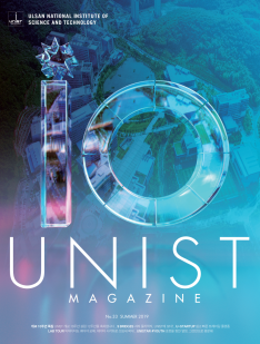 2019년도 교육과정