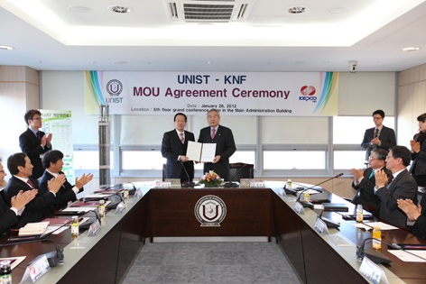 UNIST-한전원자력연료(주) 핵연료 기술개발 위한 협약 체결