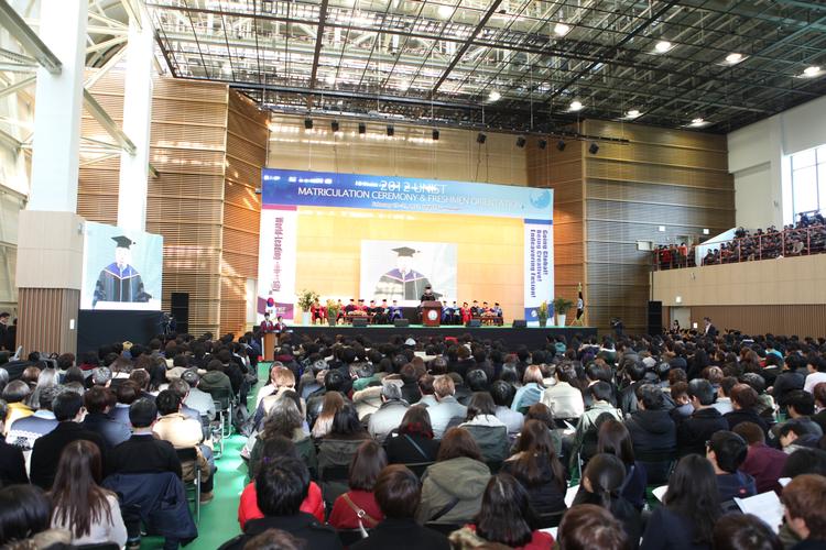 UNIST 2012학년도 입학식