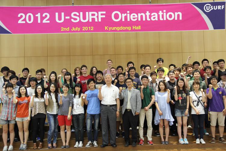 해외 명문대 학생들 UNIST 찾는다