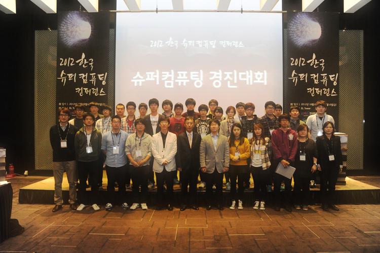 UNIST 학부생 제2회 '슈퍼컴퓨팅 경진대회' 휩쓸어