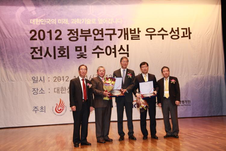 UNIST 기술이전ㆍ사업화 우수사례기관 선정