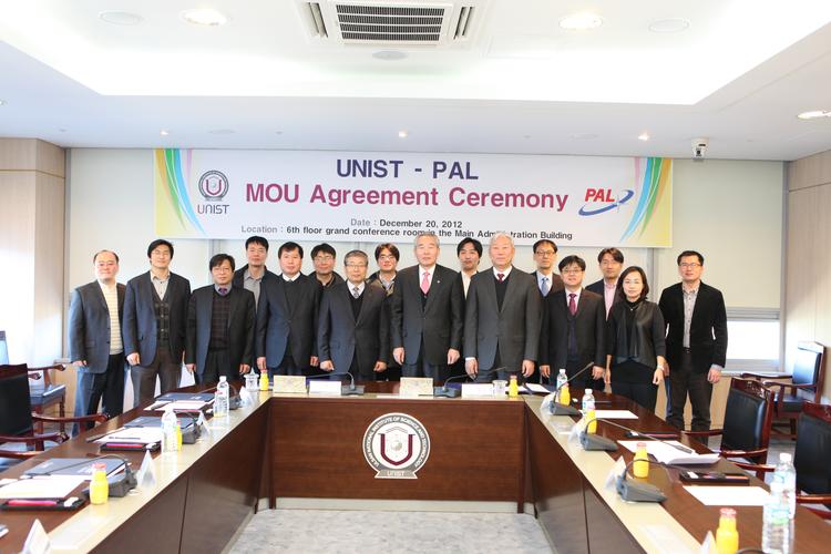 차세대 에너지와 첨단 신소재 등 연구경쟁력 강화를 위한 UNIST 전용 빔라인 건설