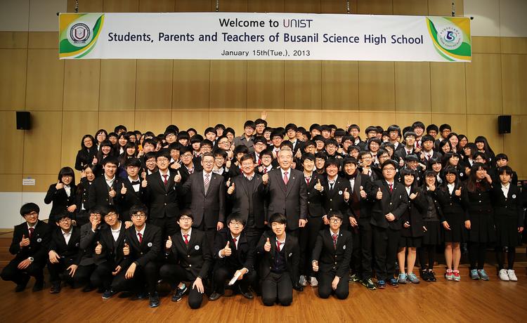 UNIST, 부산일과학고 학생 연구 지도 등 과학영재 육성을 위한 연계 강화