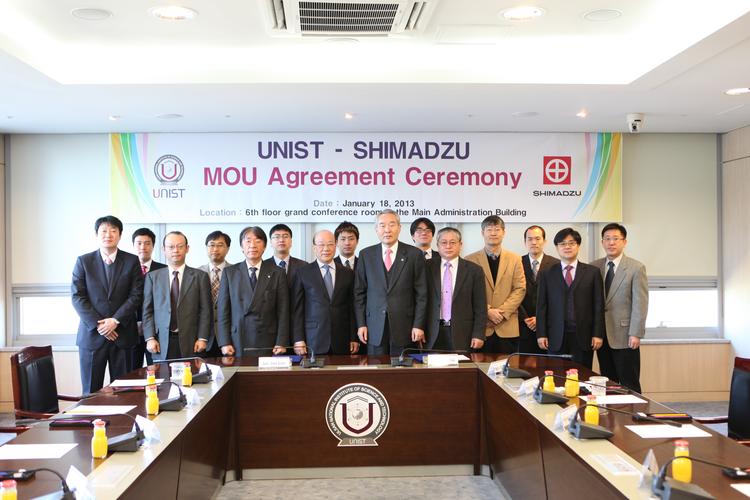 신약개발과 첨단신소재 연구 등을 위한 분석기술 지원 연구센터 건립