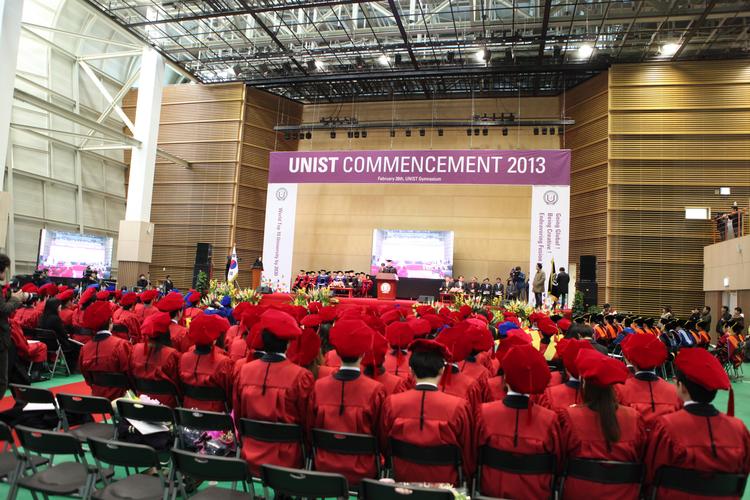 제1회 학위수여식 개최