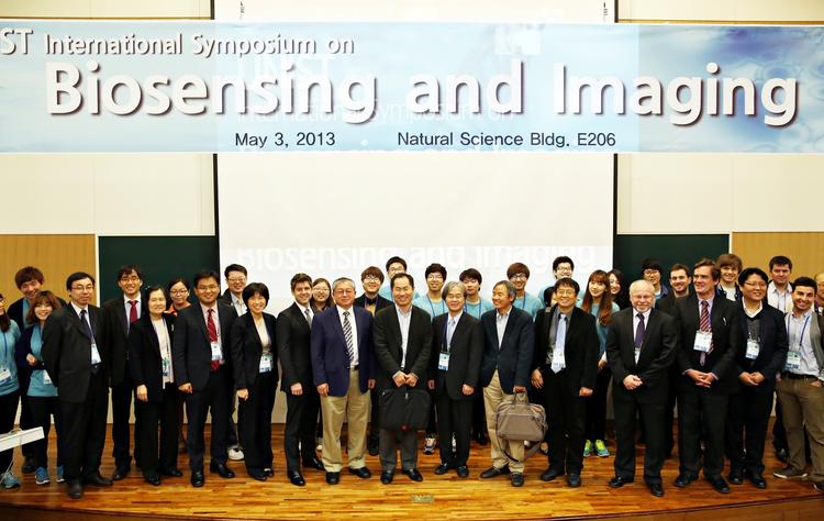바이오 센싱 및 이미징 국제심포지엄 개최