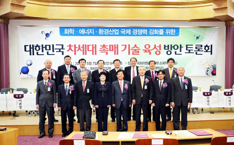 화학산업의 쌀 ‘촉매’울산의 신성장 동력으로 급부상