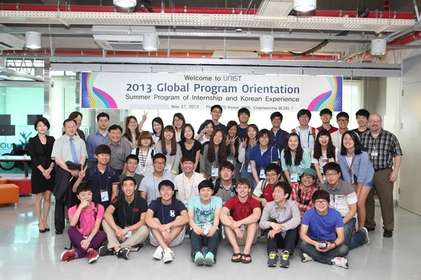 UNIST, 세계를 품다.