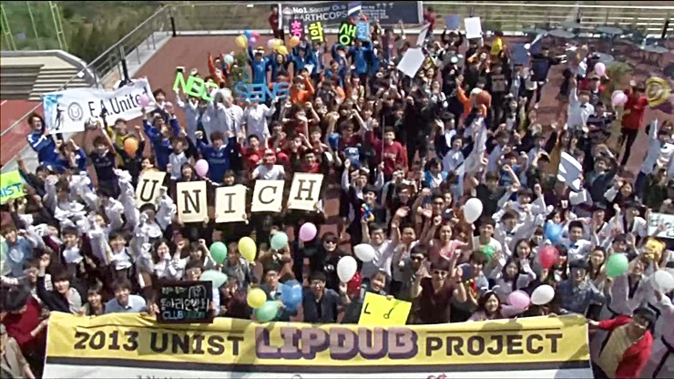 UNIST가 궁금해? 궁금하면 UNIST Lipdub