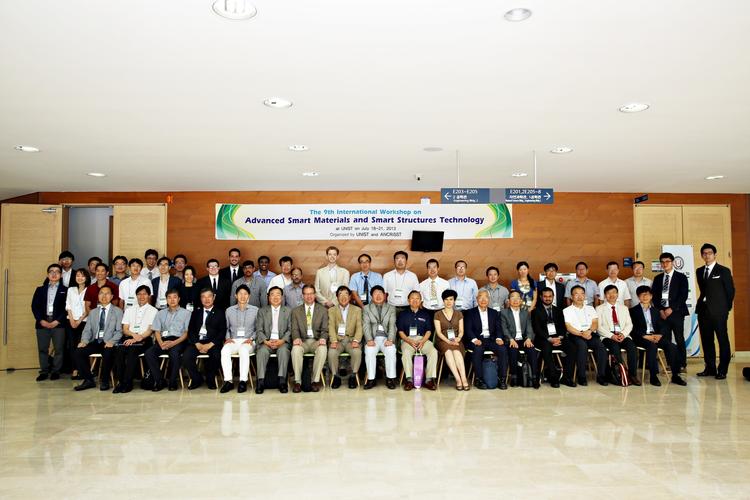 스마트 재료와 스마트 구조기술의 메카로 거듭난 UNIST