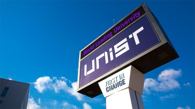 UNIST, 제1학기 졸업생 배출