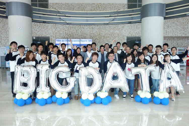 UNIST, 빅데이터 전문인력 양성 메카로
