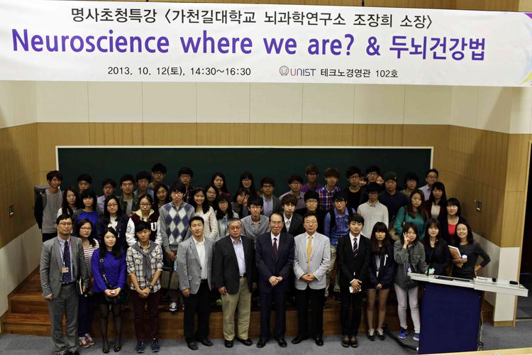 가을 하늘 캠퍼스에서 펼쳐지는 지식 나눔 축제