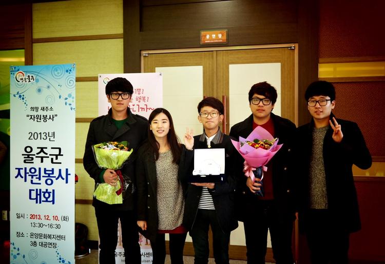 3년 동안 내린‘단비’봉사상으로 결실 맺다