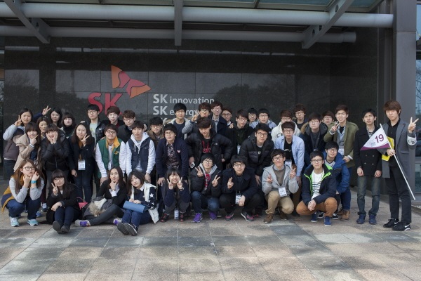 UNIST 신입생, 울산의 글로벌 기업에서 오리엔테이션 가져