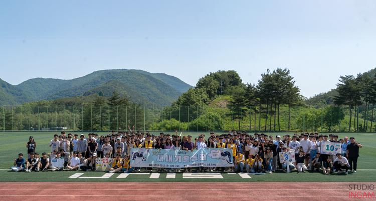 2024 새내기 운동회 개최