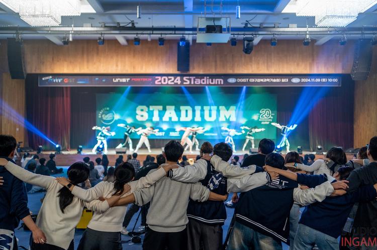 UNIST, '2024 STadium' 과기특성화대 대항전 종합우승!