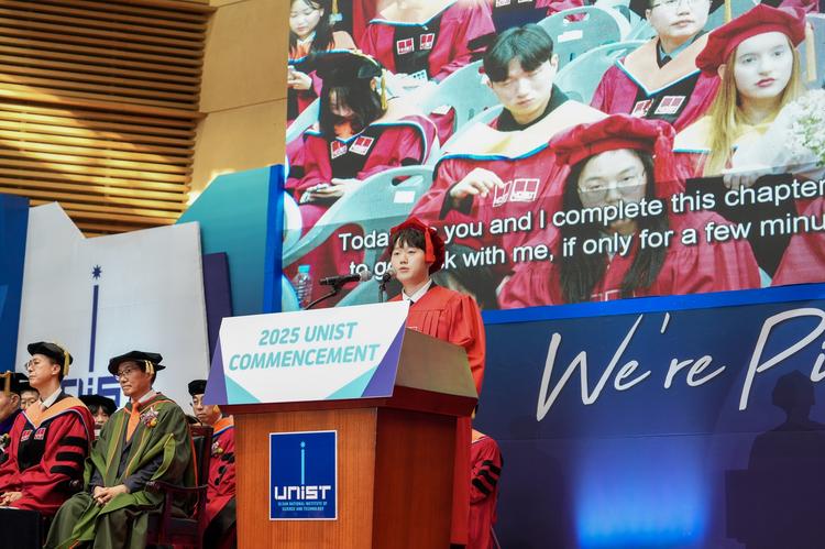 [2025 학위수여식] 생명과학부 류지원, 학부생 대표 연설