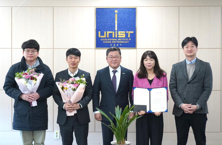 연구관리팀, 2024 종합감사 '모범사례' 선정