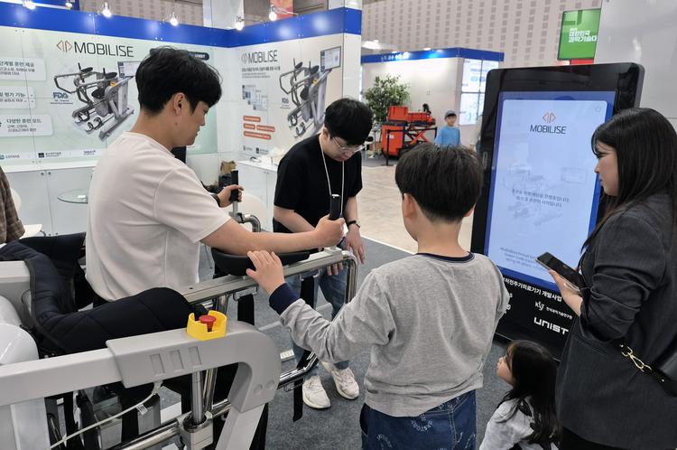 강상훈 교수팀, 고령자 재활기기 ‘모빌라이즈’ 선봬