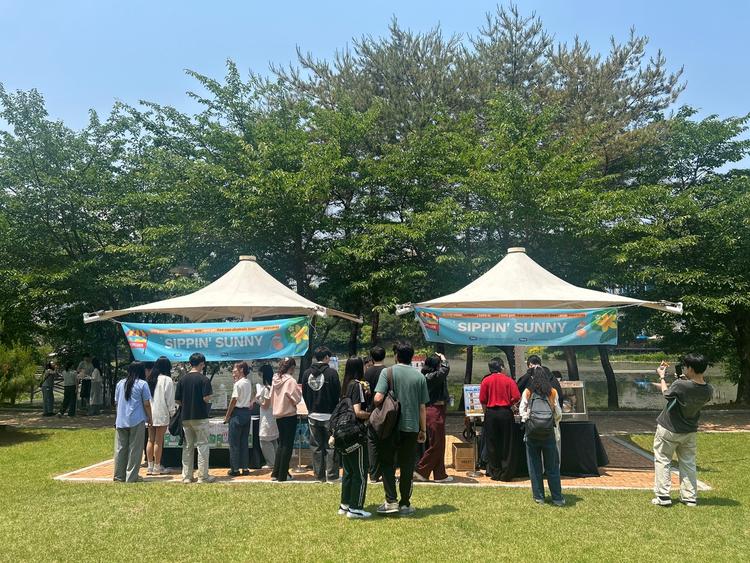 "소통문화 품은 UNIST" 캠퍼스에 봄바람 일렁