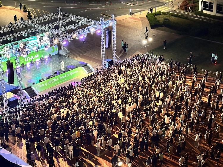 “모두의 봄 축제” 2025 UNIVERSE 성황리 개최