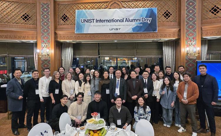 카자흐스탄서 첫 UNIST 글로벌 동문회…  중앙아시아 ‘과학기술 실크로드’ 구축