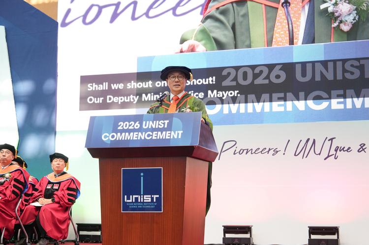 [2026 학위수여식] “인류의 삶에 기여하는 따뜻한 과학기술 넥서스가 되십시오”