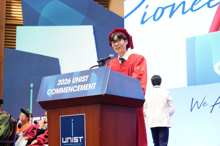 [2026 학위수여식] 컴퓨터공학과 정인중, 학부생 대표 연설 "답부터 찾지 말자"