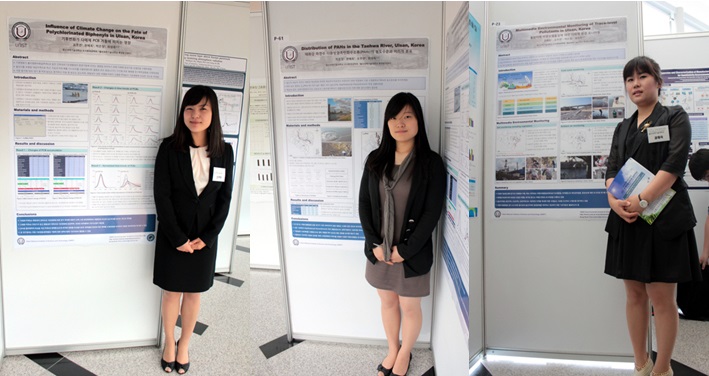 UNIST 도시환경공학부 교수 및 대학원생 우수구두발표상 및 우수포스터발표상 나란히 수상