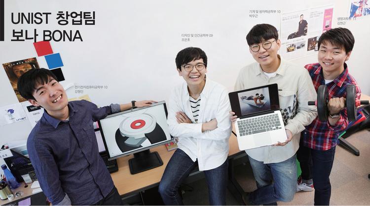 ‘플랭크와 친구들’, UNIST 창업팀 보나(BONA)