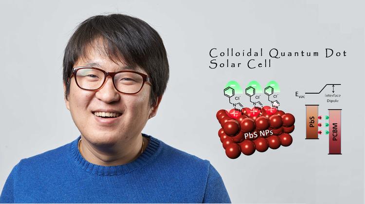 김기환 에너지공학과 박사, 미래부 장관 표창