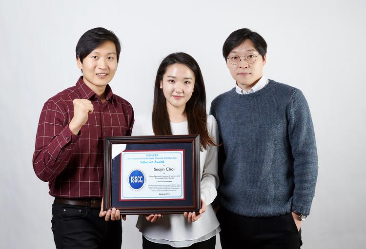 UNIST 대학원생, 세계 최고 반도체 학회서 수상