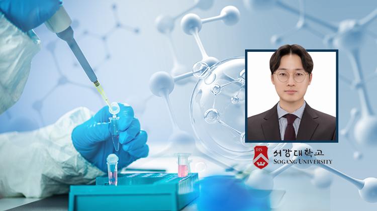 류재건 에너지화학공학과 동문, 서강대학교 화공생명공학과 교수 임용