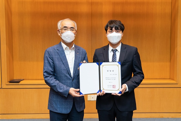 신동빈 물리학과 동문, GIST 물리광과학과 교수 임용