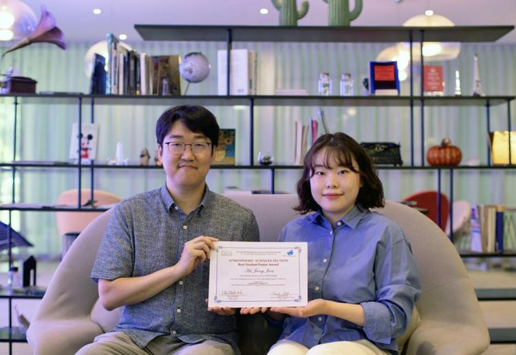 전하정 석사과정생, AOGS 2024 최우수 학생 포스터상 수상