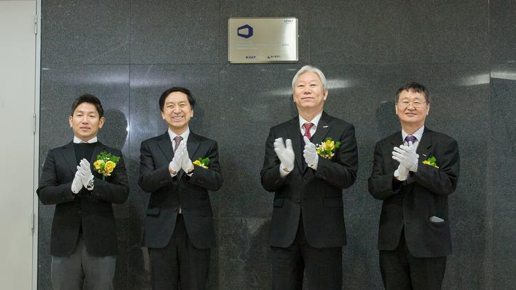 UNIST, 3D프린팅 첨단기술 연구센터 출범