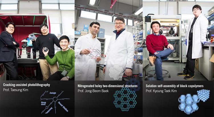 과기원 전환 후 쏟아지는 UNIST의 혁신적 연구성과