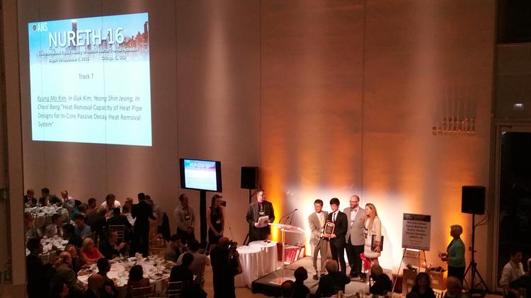 원전 안전 지켜줄 ‘꿈의 제어봉’ 나온다