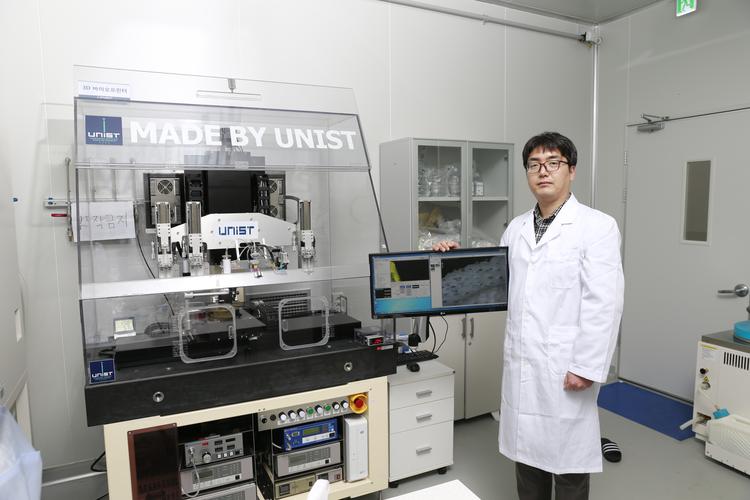 3D 프린터로 신체 조직 만들어 이식하는 시대 앞당긴다