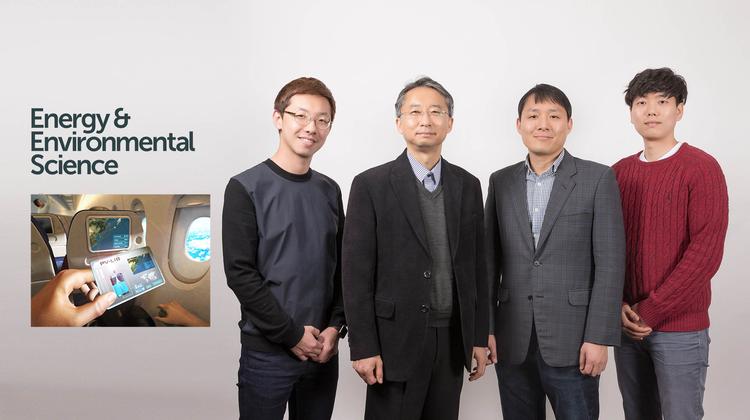 태양전지와 배터리가 한 몸에… “충전 걱정 마세요!”