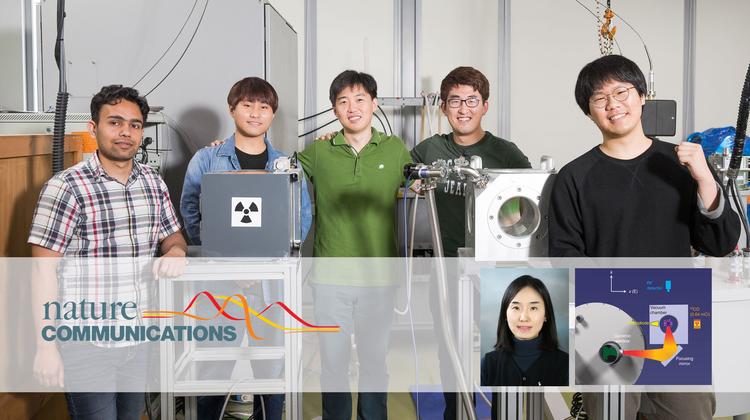 방사능 물질, 멀리서 실시간으로 탐지한다