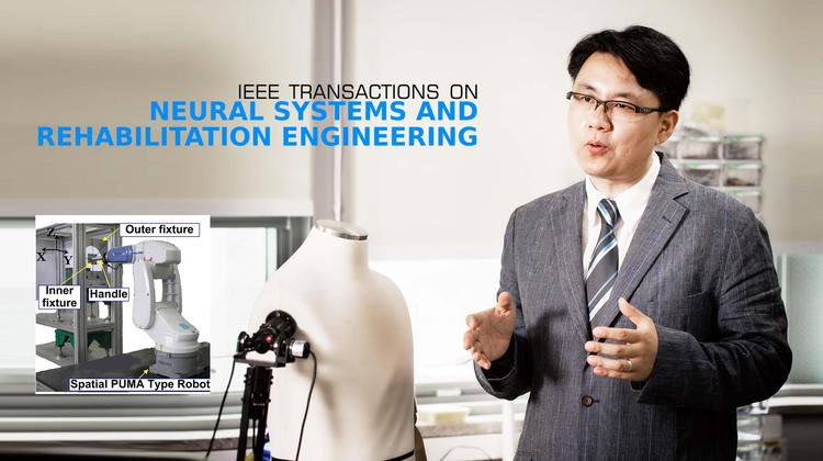 ‘뇌졸중’ 현상 정확하게 진단하는 지능제어 재활로봇