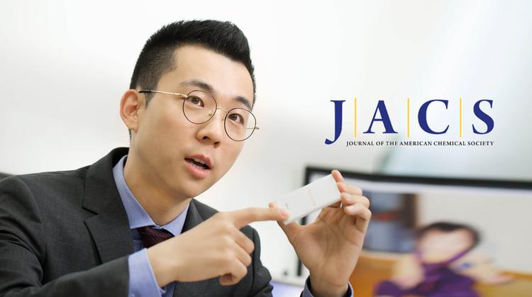 '배터리 속 생중계'로 더 좋은 이차전지 만듭니다!