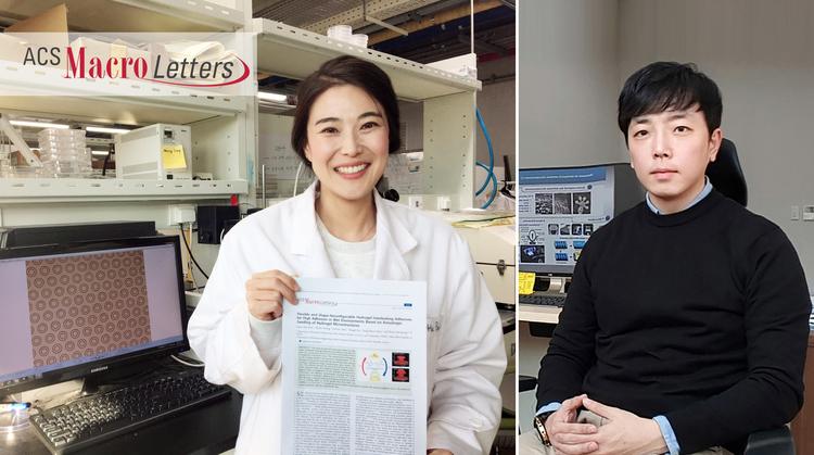 물속에서 더 강력해지는 접착제 보셨나요?