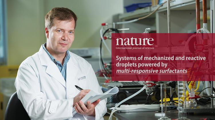 액체방울 자유롭게 조종하는 나노 계면활성제 발명