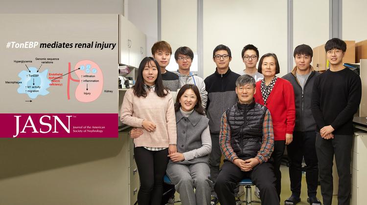 치료제도 없는 ‘당뇨성 신장병’ 원인 찾았다!